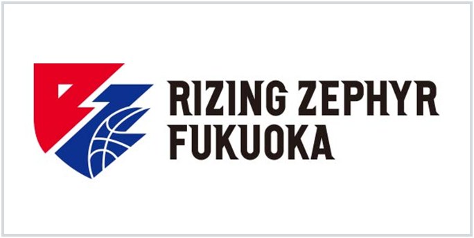 ライジングゼファーフクオカ
