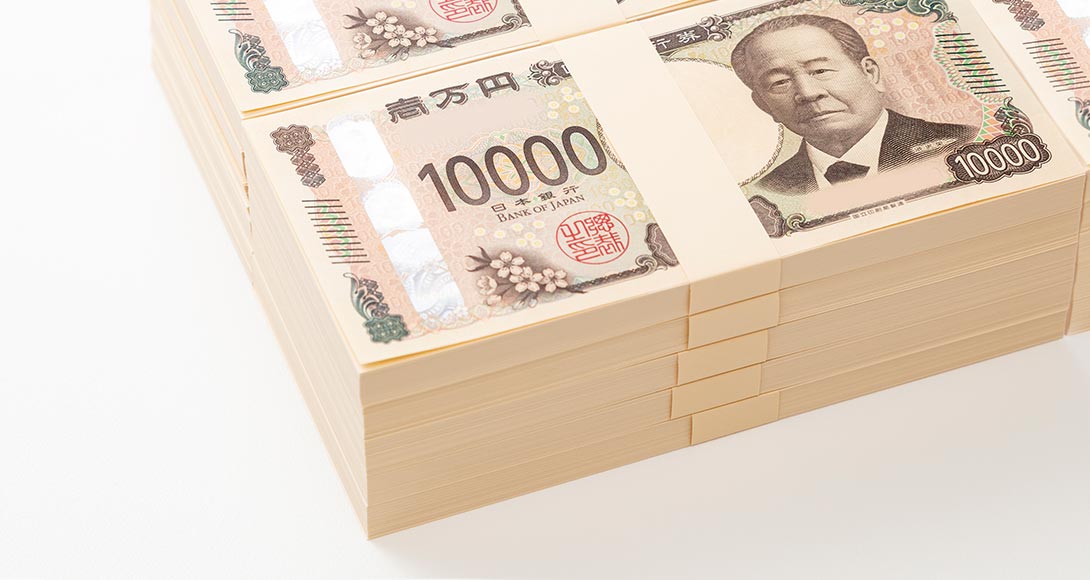 一万円札の束