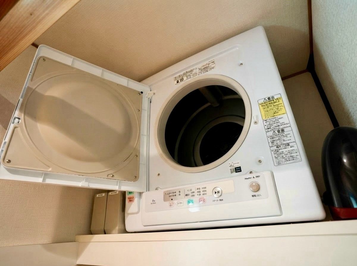 乾燥機